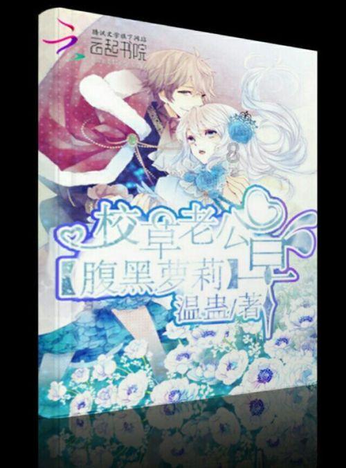 美图秀秀2021下载