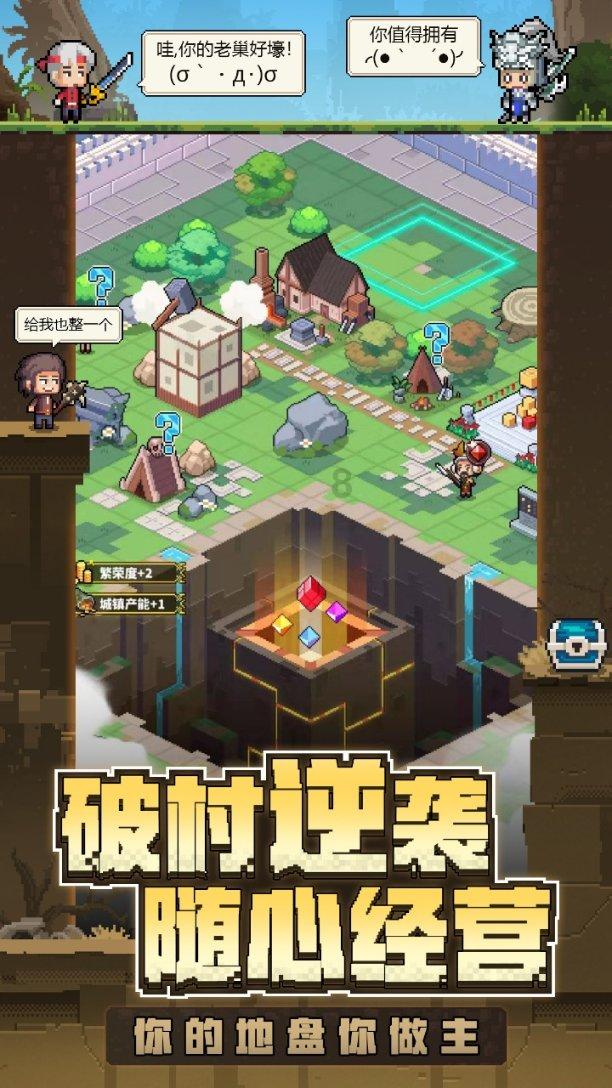 逃出昏暗的地下室2