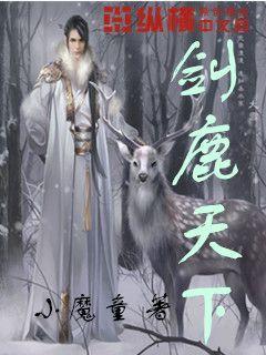 展文莲:参加“冷冻计划”的脑癌患者,曾与家人约定50年后再见