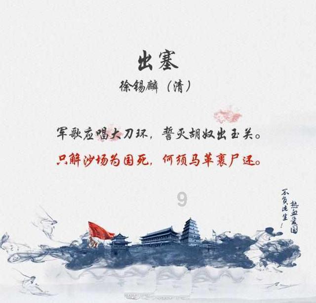 帕里斯·希尔顿为1岁儿子庆生,自己扮成人鱼公主,女儿至今未露面